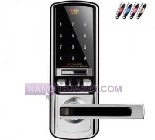 MI 5000 digital lock  